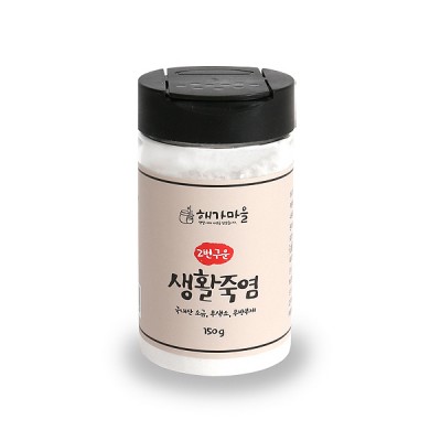 2번 구운 생활죽염 150g