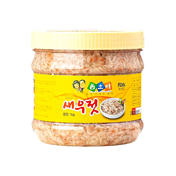 새우젓 1kg 추젓