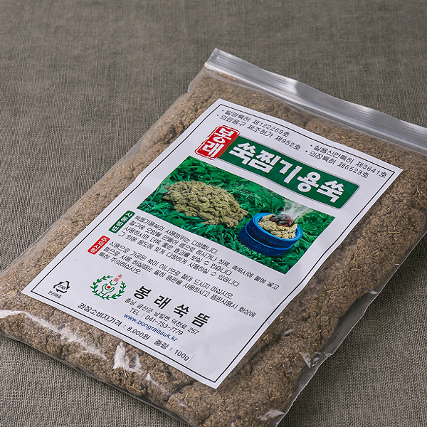 쑥찜기용쑥120메시100g 500g